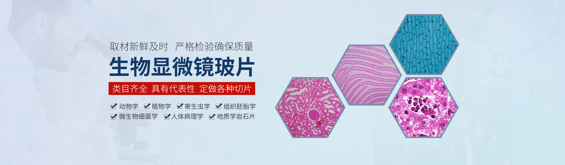 河南智学教育装备有限公司